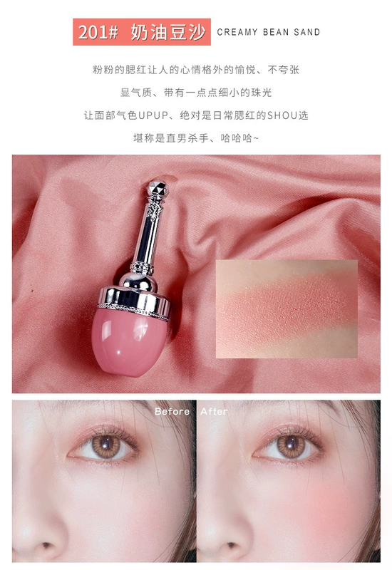 Sinh viên lười biếng giá rẻ tạo tác xixi nấm cushion blush tự nhiên trang điểm nude kem cam phấn hồng phấn má hồng - Blush / Cochineal