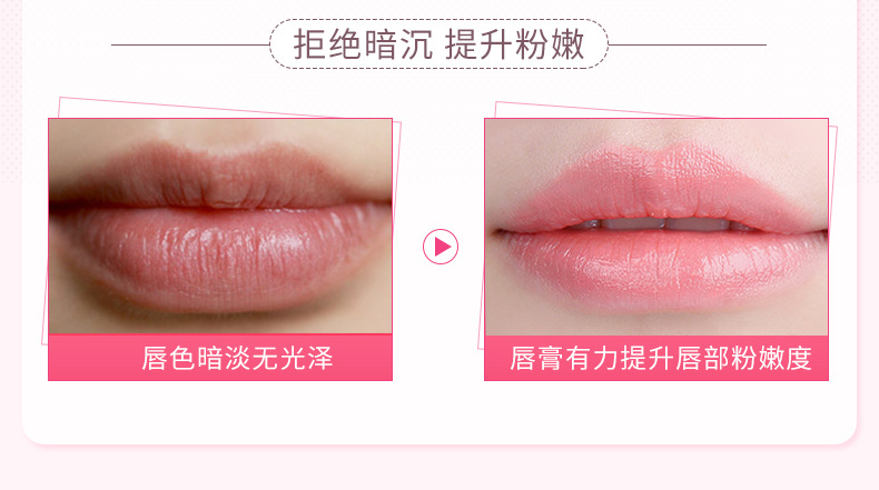 Giữ ẩm Smooth Lip Mask Giữ ẩm Giữ ẩm Giữ ẩm Desalination Lip Moisturising Lip Care Set son dưỡng môi bioderma