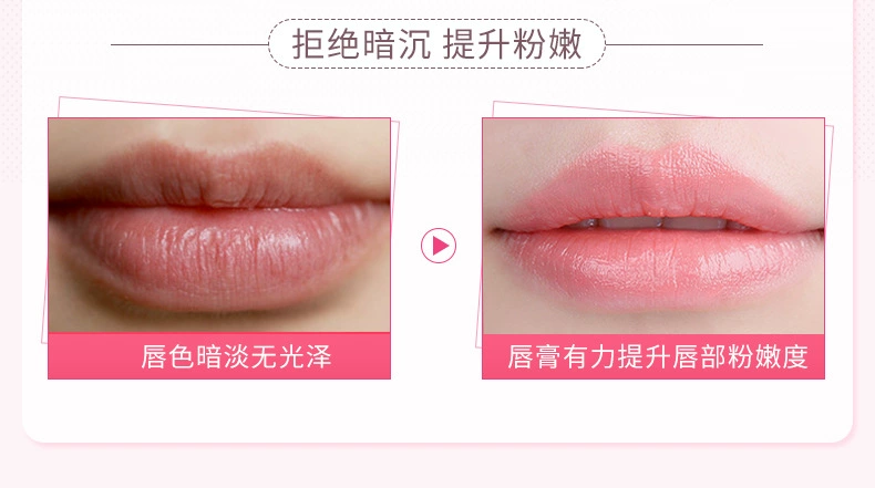 Giữ ẩm Smooth Lip Mask Giữ ẩm Giữ ẩm Giữ ẩm Desalination Lip Moisturising Lip Care Set