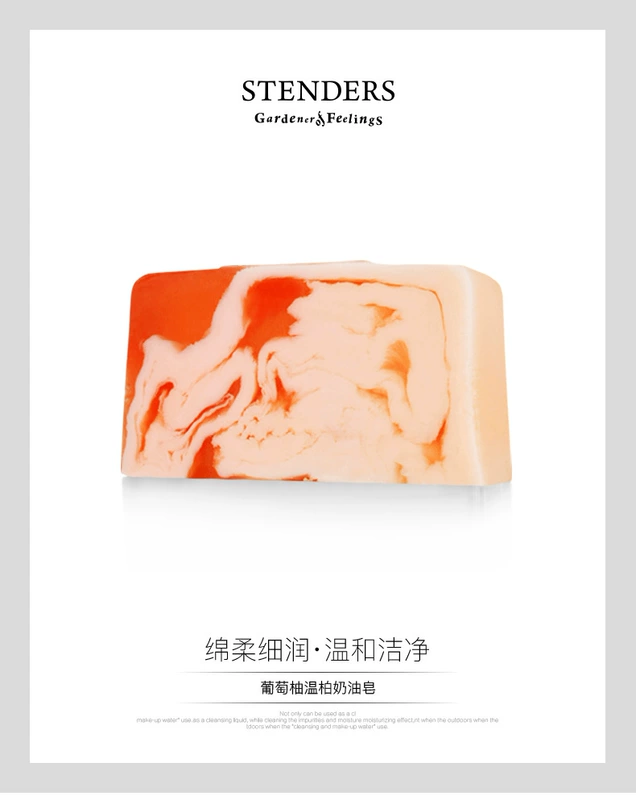 STENDERS / Stanlan Bưởi Wenbai Cream Soap 100g Tinh dầu tự nhiên Xà phòng làm bằng tay - Tinh dầu điều trị
