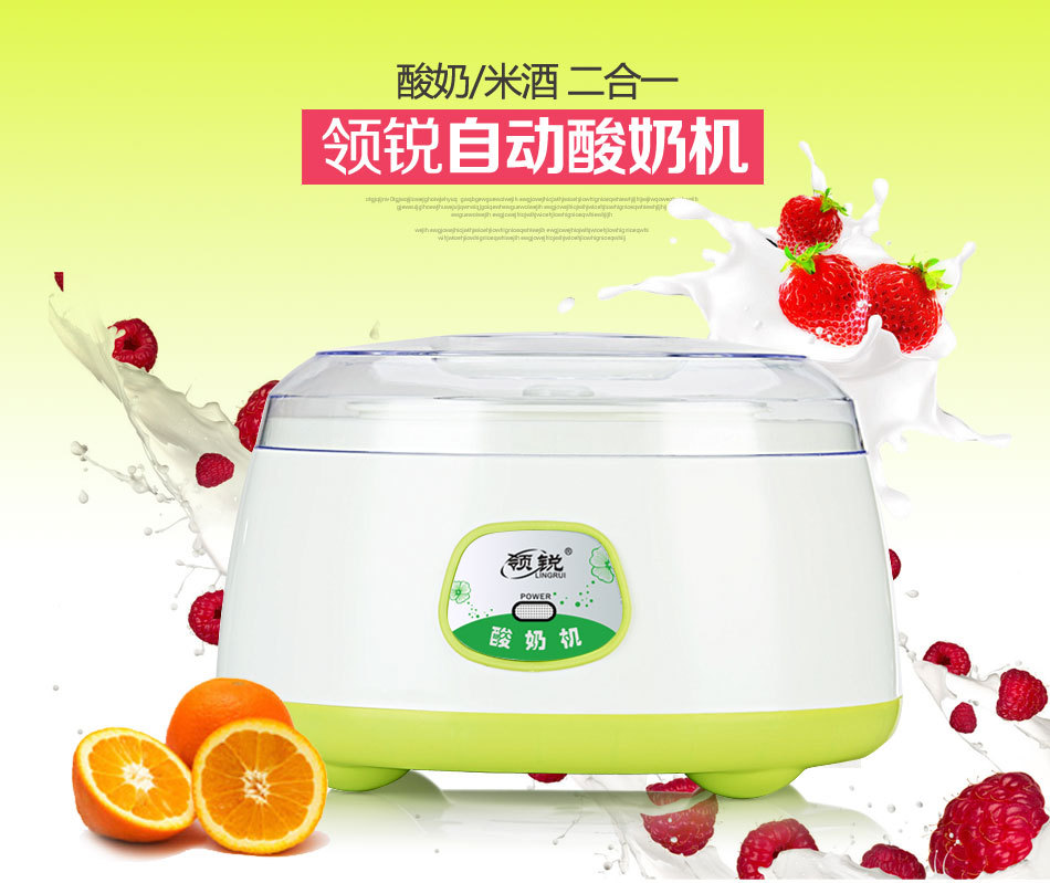 Ling Rui PA-12C1.2L nhà máy sữa chua tự động mật thép máy lên men mini rượu gạo natto máy inox - Sản xuất sữa chua