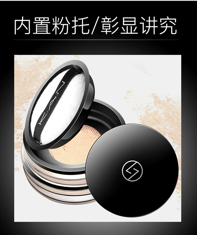 KAN Loose Powder Setting Powder Kiểm soát dầu Lâu trôi Che khuyết điểm Làm sáng Dưỡng ẩm Kiểm soát dầu Loose Powder Good Night Powder - Quyền lực