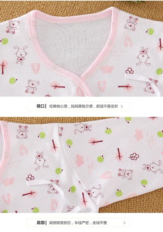 Bộ quần áo sơ sinh cotton cho bé sơ sinh 0-3 tháng 6 mùa xuân hè thu cho bé sơ sinh