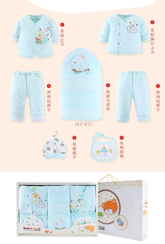 Bộ quần áo trẻ sơ sinh hộp quà tặng trẻ sơ sinh 0-3 tháng 6 Quần áo mùa thu đông set hộp quà tặng quần áo sơ sinh