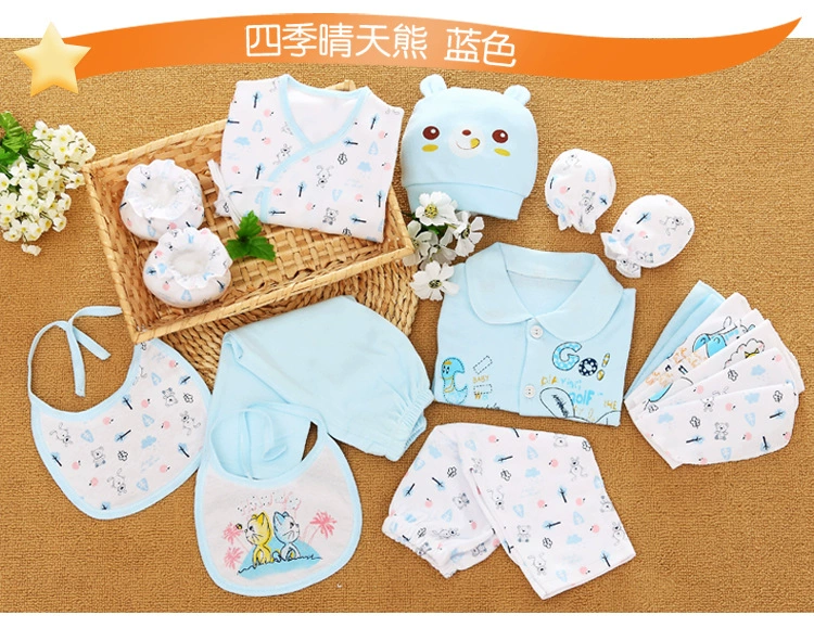 Bộ quần áo sơ sinh cotton cho bé sơ sinh 0-3 tháng 6 mùa xuân hè thu cho bé sơ sinh set quà tặng trẻ sơ sinh