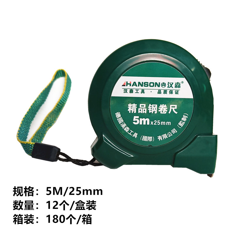 Полная зеленая стальная лента 5 метров 25 мм