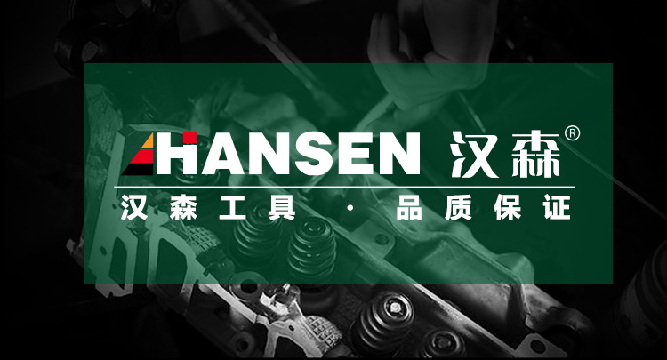 Гексагональный инструмент-Restore_01