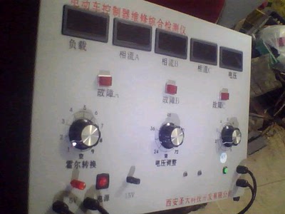 电动车控制器维修仪器设备教材培训 教程 资料