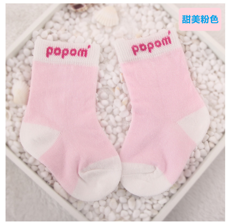 Chaussettes pour bébé - Ref 2113244 Image 20