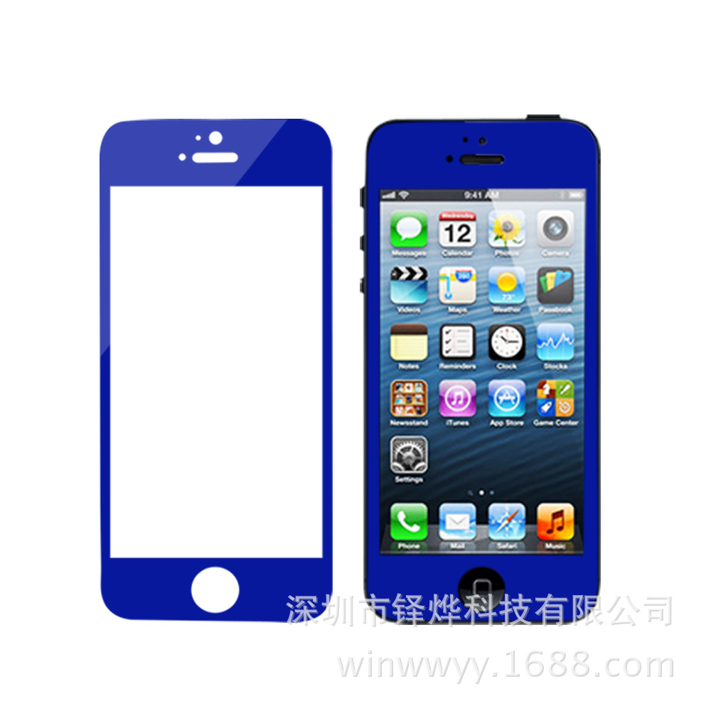 iPhone 5蓝色