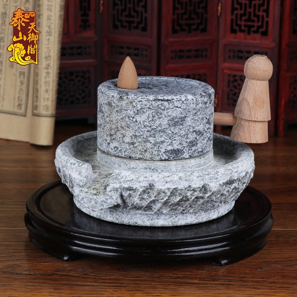 天御阁时来运转倒流香炉天然泰山石原石雕刻磨盘创意家居风水摆件