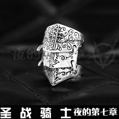 泰国925纯银泰银饰品潮男女复古十字架戒指 圣战骑士盔甲歌特朋克