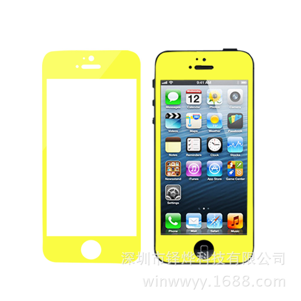 iPhone 5黄色