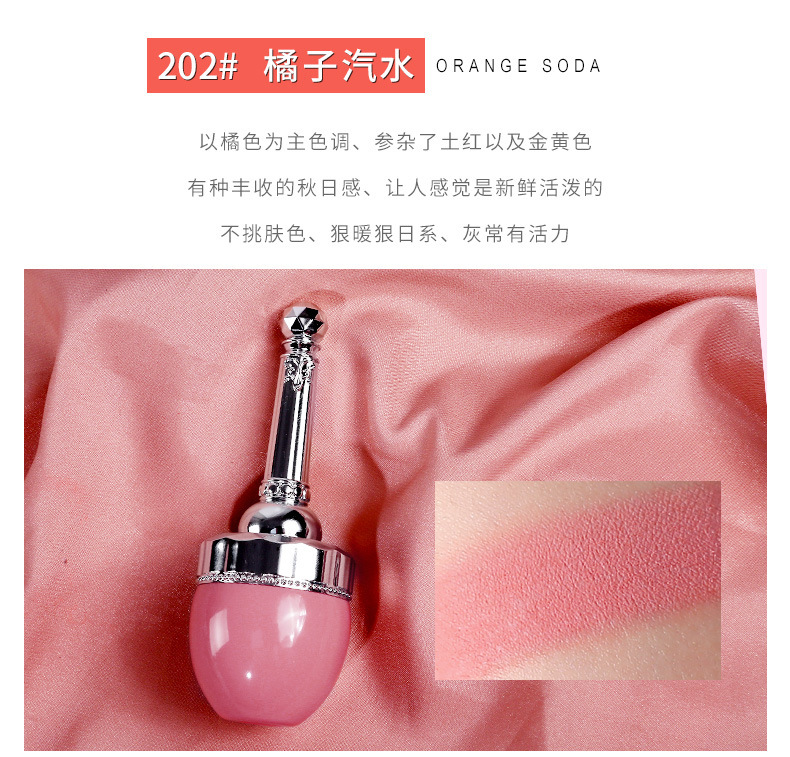 Sinh viên lười biếng giá rẻ tạo tác xixi nấm cushion blush tự nhiên trang điểm nude kem cam phấn hồng phấn má hồng - Blush / Cochineal má hồng the saem