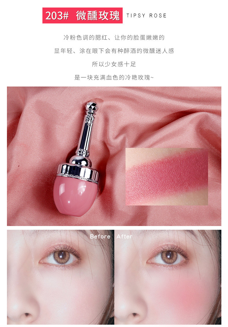 Sinh viên lười biếng giá rẻ tạo tác xixi nấm cushion blush tự nhiên trang điểm nude kem cam phấn hồng phấn má hồng - Blush / Cochineal má hồng the saem