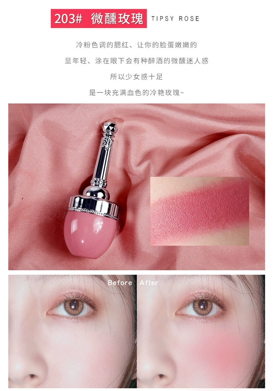 Sinh viên lười biếng giá rẻ tạo tác xixi nấm cushion blush tự nhiên trang điểm nude kem cam phấn hồng phấn má hồng - Blush / Cochineal phấn má saemmul