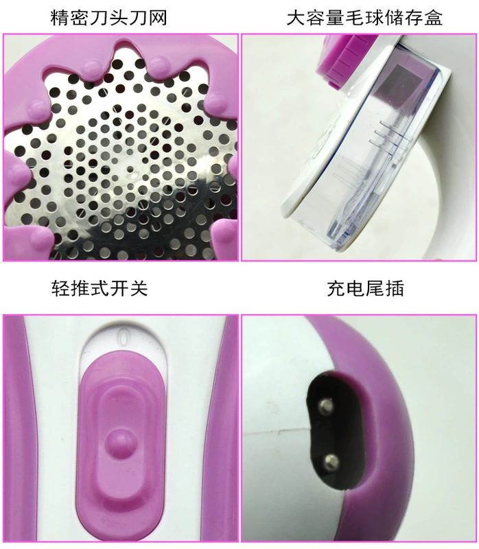 Máy cạo râu Liyuan home WK-904 Máy cạo râu điện có thể sạc lại không làm tổn thương quần áo Thiết bị tẩy lông lớn - Link Remover