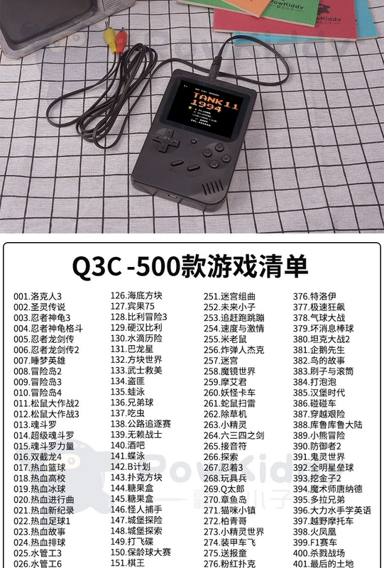Overlord kid q3 tích hợp 500 trò chơi retro fc rung được đề nghị sup cầm tay máy chơi game cầm tay Contra - Bảng điều khiển trò chơi di động