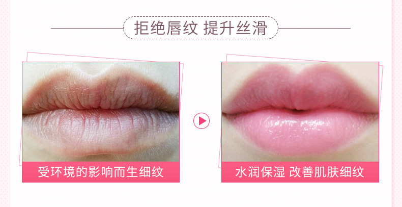 Giữ ẩm Smooth Lip Mask Giữ ẩm Giữ ẩm Giữ ẩm Desalination Lip Moisturising Lip Care Set son dưỡng môi bioderma