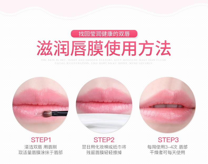 Giữ ẩm Smooth Lip Mask Giữ ẩm Giữ ẩm Giữ ẩm Desalination Lip Moisturising Lip Care Set