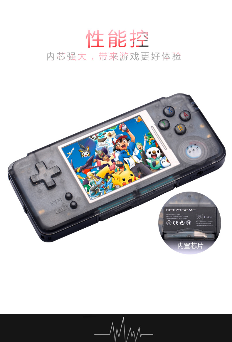 Cool con RS-97 cầm tay retro cổ điển FC GBA SFC MD arcade trò chơi cầm tay màu đỏ và trắng - Bảng điều khiển trò chơi di động máy chơi game cầm tay x12