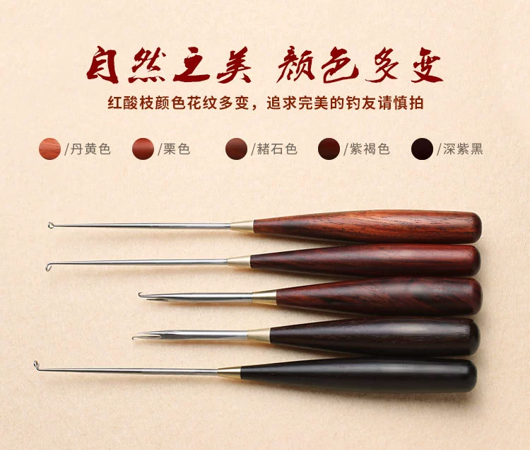 Wuhu gỗ gụ sợi cai trị Handmade decoupling sợi dây knter