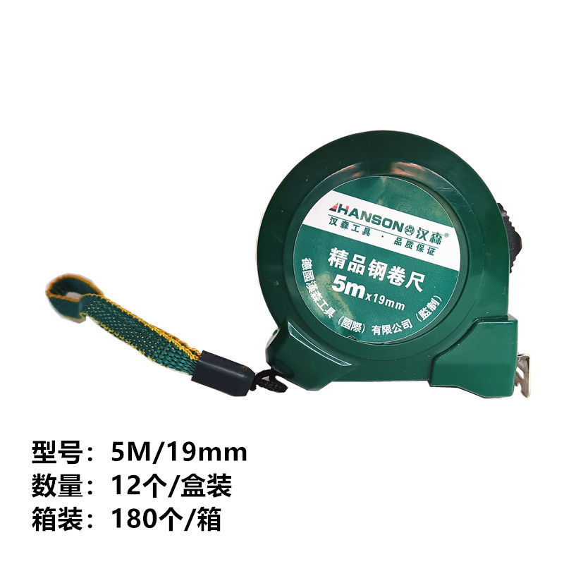 Полная зеленая стальная лента 5 метров 19 мм