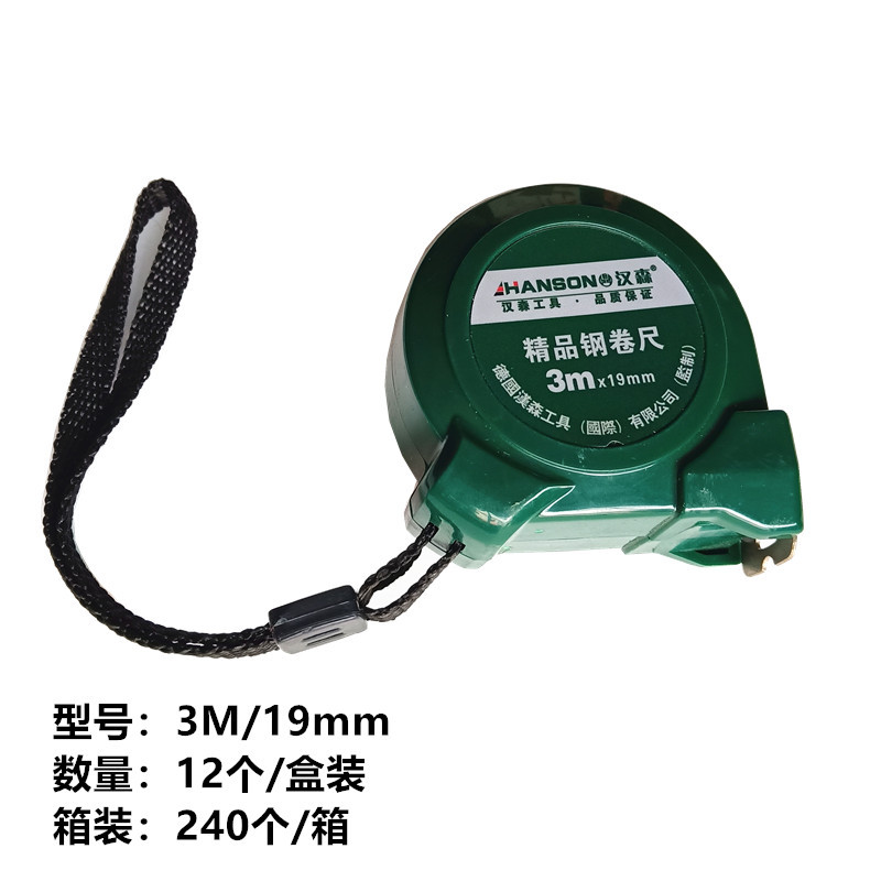 Все зеленые стальные ролики 3 метра