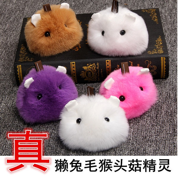 熊出没同款猴头菇精灵包包挂件毛绒公仔儿童女书包挂饰娃娃小兔子