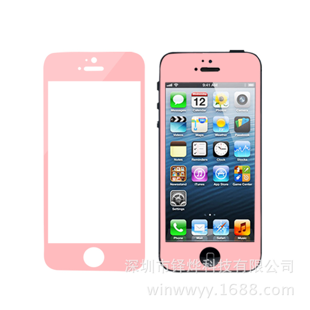 iPhone 5粉色