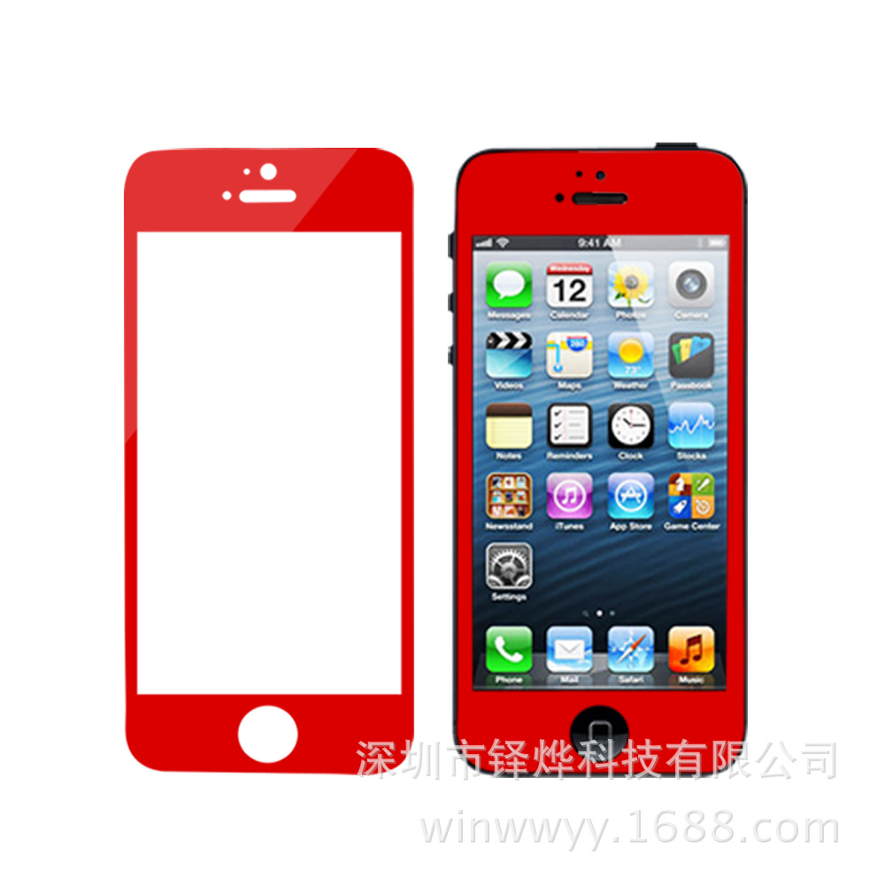 iPhone 5红色