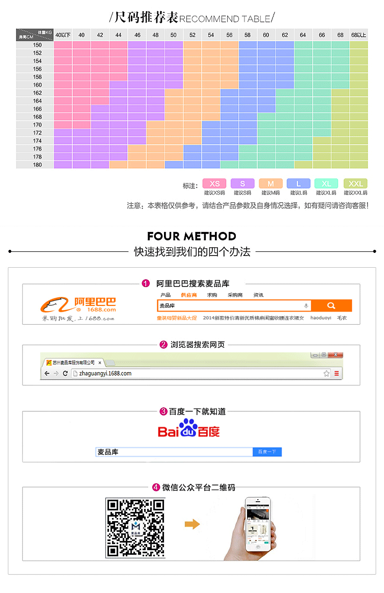 详情页_06