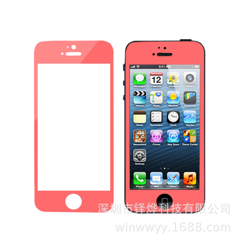 iPhone 5粉红色