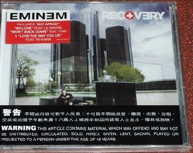 阿姆 最新专辑 eminem recovery 原版全新