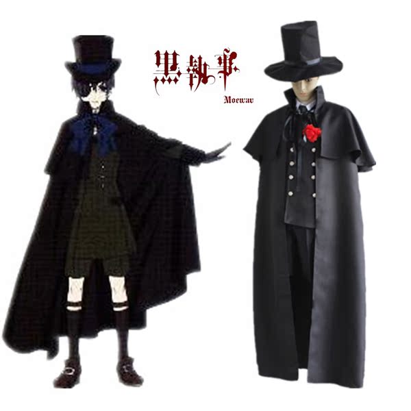 现货 黑执事 夏尔cos服 送葬礼服 cosplay服装全套 水灵动漫季