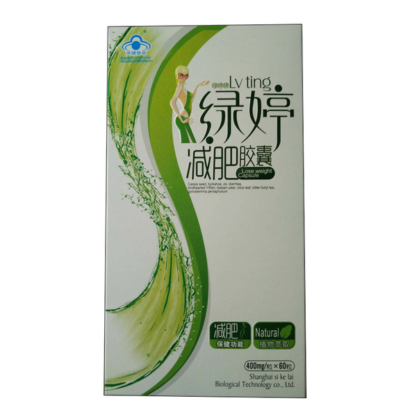 绿婷牌绿婷减肥胶囊 400mg/粒*60粒
