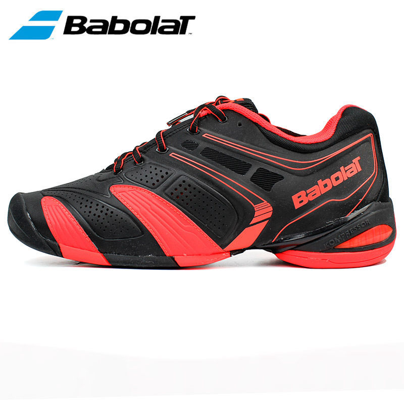Кроссовки Babolat Купить В Спб