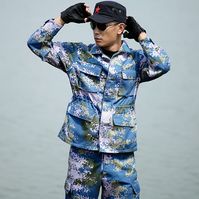 新款火蓝刀锋海军海洋迷彩服套装男夏季特种兵作训服女军装正品