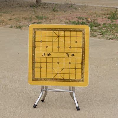 象棋桌 折叠后【可站立】中国象棋盘桌 象棋桌子 两用 折叠象棋桌