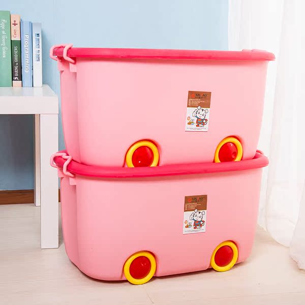 儿童玩具收纳箱大号塑料宝宝装衣服的收纳盒加厚卡通带轮储物箱子