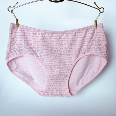 2条包邮 俏姑娘内裤女正品 棉 纯棉女内裤中腰女小平角内裤三角裤