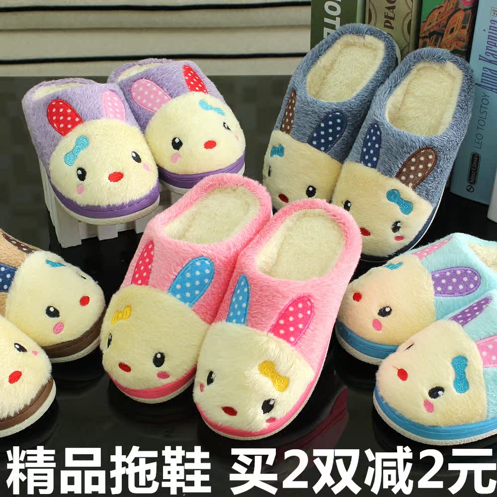 Pantoufles enfants en autre pour été - semelle plastique - Ref 1005050 Image 8