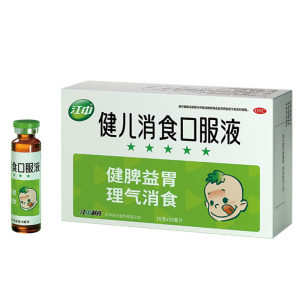 江中优惠券