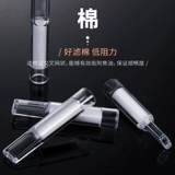 Aidoshi мундштук фильтр одноразовый фильтр мундштук мундштук здоровый фильтр хлопковый мундштук мужской фильтр