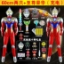 噢 特曼 玩具 Altman trẻ em của cậu bé lắp ráp mô hình set robot biến dạng new puzzle doll đồ chơi em bé Đồ chơi robot / Transformer / Puppet cho trẻ em