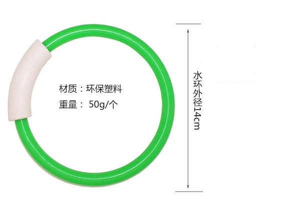 Trẻ em hồ bơi bé hồ bơi dụng cụ dạy học Lặn tay bắt cá vòng cỏ dính cá heo chơi nước đồ chơi lặn dưới nước