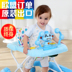 Baby Walker 6 7-18 tháng chống rollover đẩy có thể ngồi cho bé tập đi bộ nhạc gấp đa chức năng xe đẩy cho bé Xe đẩy / Đi bộ