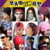 Loạt các Ma Thuật Turban Nam Giới và phụ nữ Cưỡi Thiết Bị Thể Thao Kem Chống Nắng Windproof Khăn Mặt Nạ Cổ Bao Gồm Mặt Nạ Tai khăn trùm mặt chống nắng Kerchief / Earflap