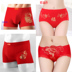 Cotton văn hóa cotton nam và nữ vài đồ lót boyshort cotton boxer quần đồ lót hàng hiệu Cặp đôi