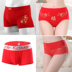 Cotton văn hóa cotton nam và nữ vài đồ lót boyshort cotton boxer quần đồ lót hàng hiệu Cặp đôi